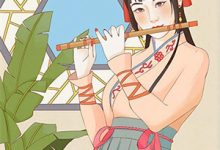 剥皮刺骨应有时小说的免费阅读版本在哪里可以找到？-读书翁